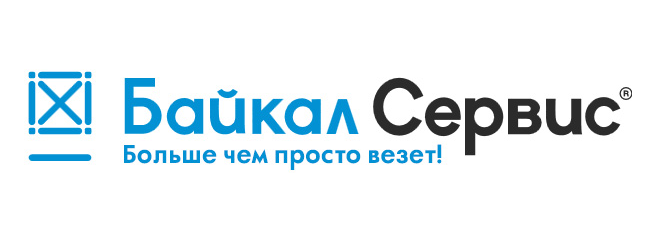 Байкал Сервис