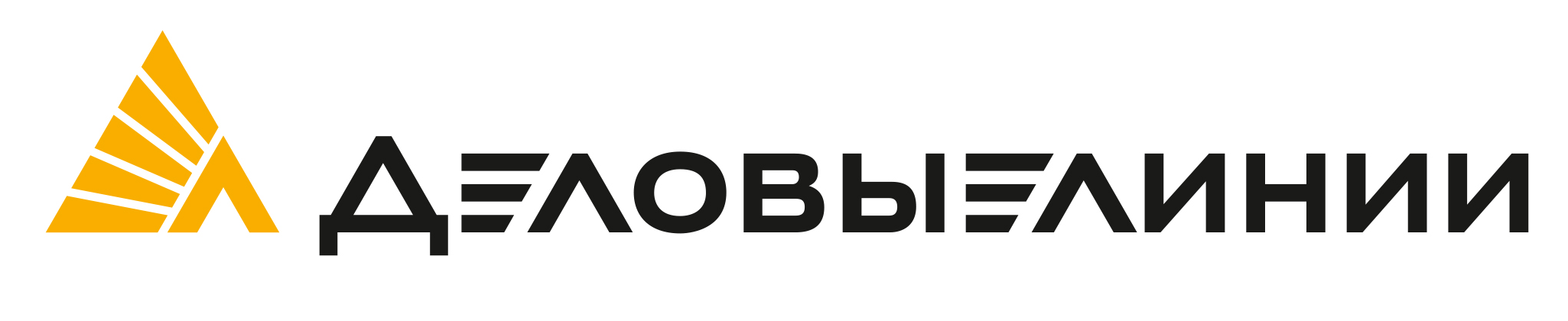 Деловые линии
