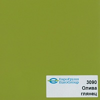 3090 Олива глянец