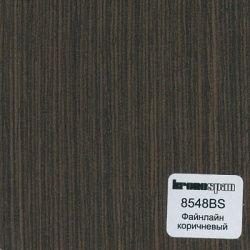 8548BS Файнлайн коричневый